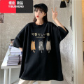 YIBUSHENG胖mm加肥加大码女装2024新款短袖T恤女240斤宽松遮肚中长款连衣4