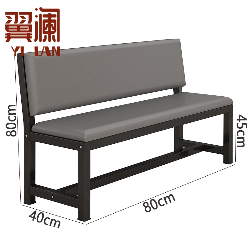 翼澜 户外椅 80cm 张