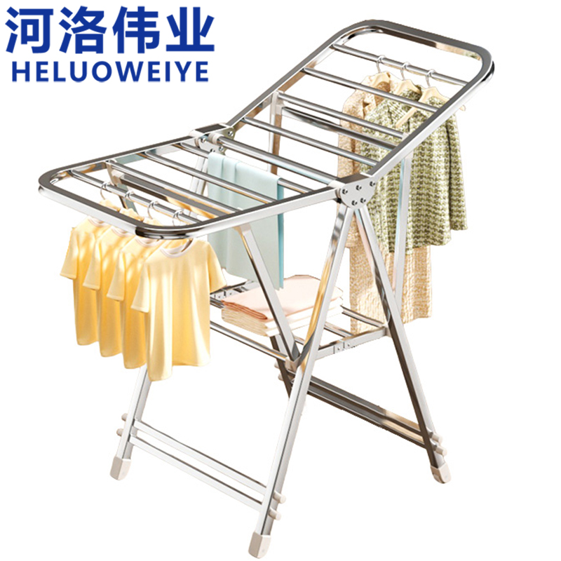 河洛伟业高清大图