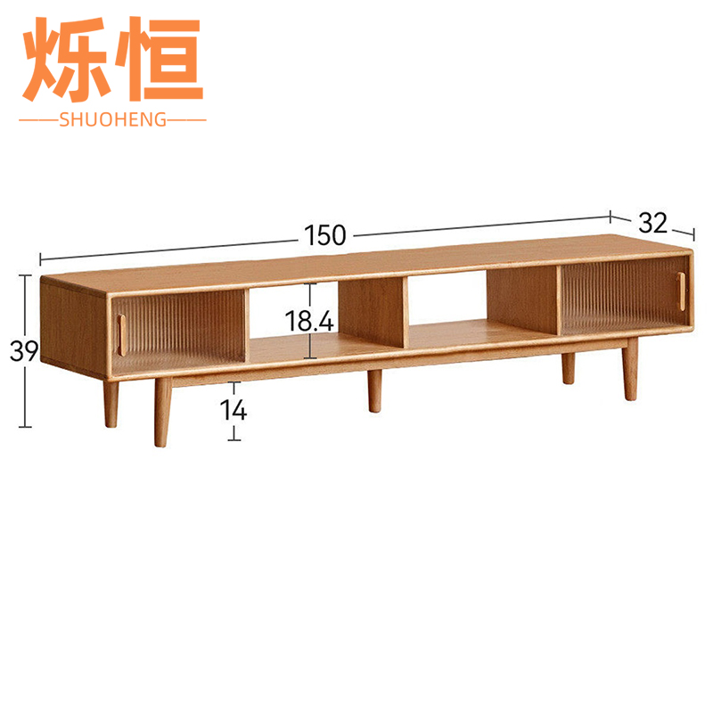 电视柜落地1.5米张高清大图