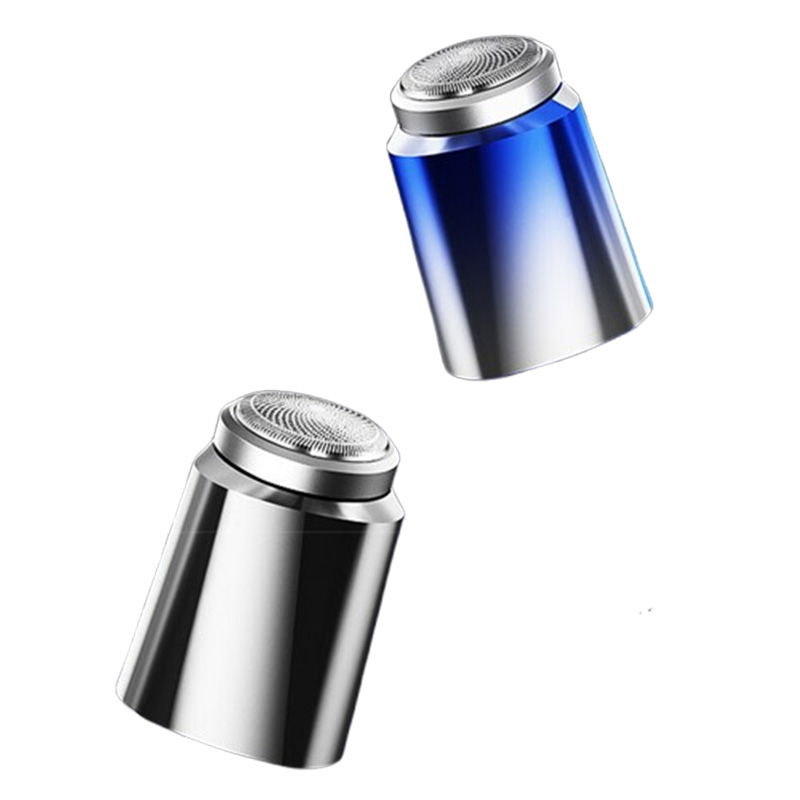 美菱剃须刀便携智能动力强劲电动刮胡刀MI-T11(颜色随机)高清大图