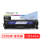 盈佳(InkCartridge)CB540A硒鼓125A黑色 适用惠普CP1215 1515N 1518NI