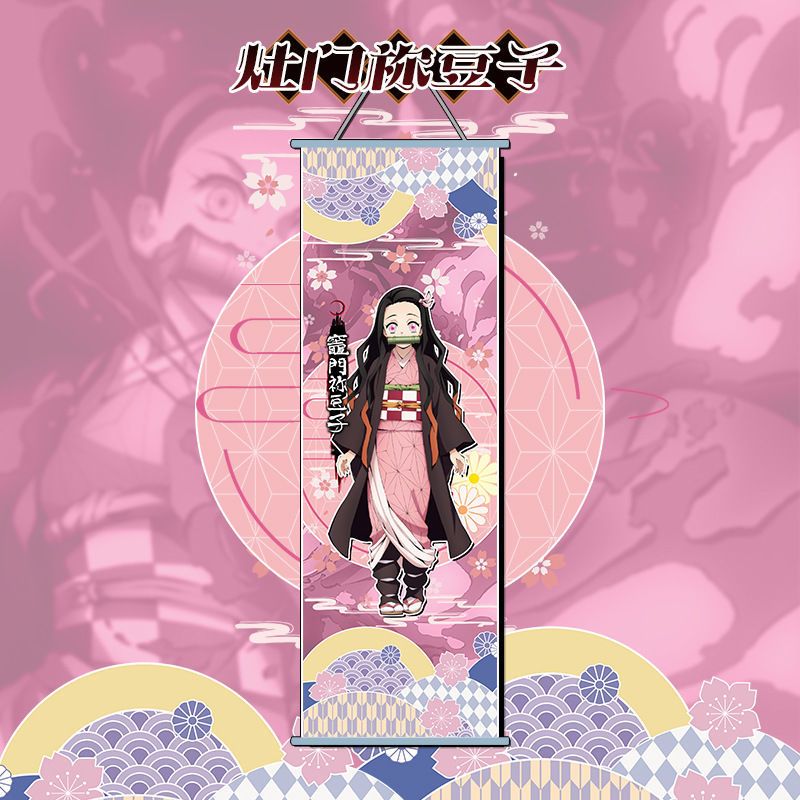 炭治郎 鬼灭之刃绸布挂画动漫周边祢豆子炭治郎我妻善逸蝴蝶忍二次元海报