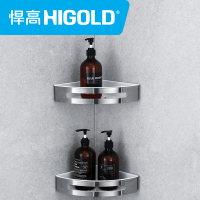 HIGOLD/悍高毛巾架304不锈钢浴巾架卫生间浴室置物架卫浴挂件免打孔
