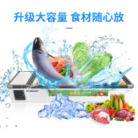荣事达WSC1.8QK 1.8米平台式冷藏柜微冷冻柜商用 卧式展示柜 卤菜熟食凉菜烧烤展示柜 玻璃门