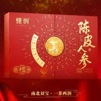 懂润新会陈皮丝人参礼盒DRCPRS180G