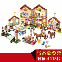 兼容乐高女孩系列6女童玩具8儿童10拼装积木12岁以上生日 精灵系列-神秘天空城堡
