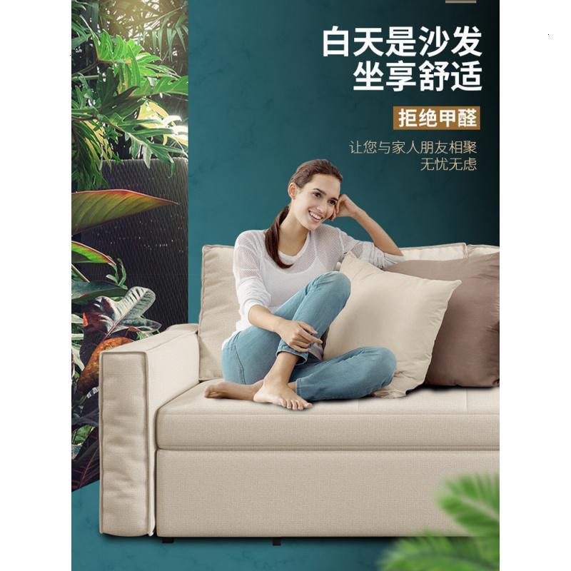 森美人可折叠沙发床客厅阳台两用双人小户型单人简约现代多功能布艺沙发 包含扶手144cm高密海棉+天然乳胶【储物款】 1.5米以下