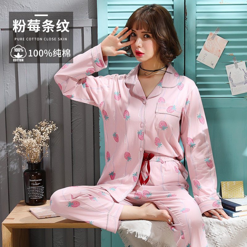 波迷娜(BOMINA)睡衣女春春季纯棉长袖全棉男士薄款韩版服套装