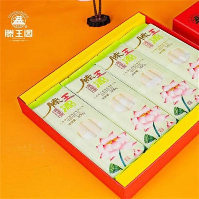 滕王阁莲蓉面礼盒(绿色食品系列)300g*8 SN高清大图
