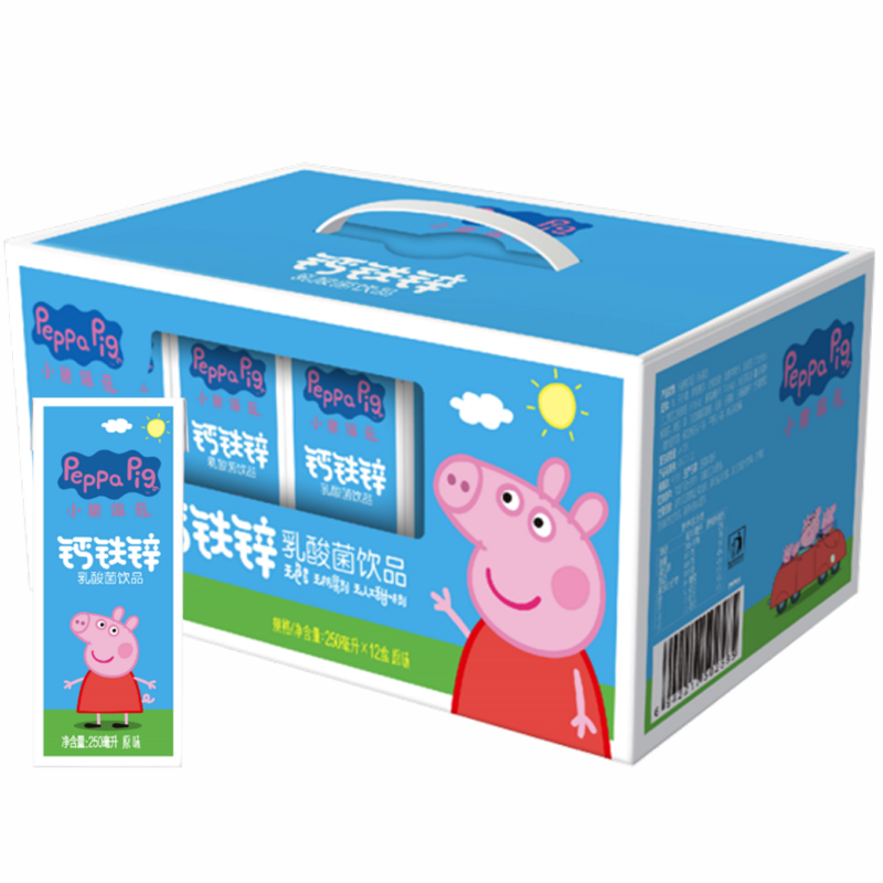 小猪佩奇钙铁锌乳酸菌饮品 酸奶饮料利乐装原味 250ml*12盒