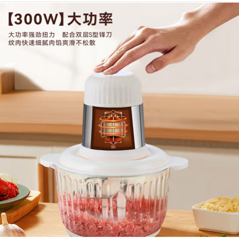 艾青春绞肉机IQC-J30A高清大图
