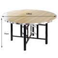 凌迪星圆形餐桌1.3*0.75m张