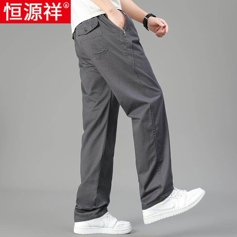 恒源祥多口袋工装裤男士纯棉休闲裤夏季薄款中年大码宽松直筒裤筒高清大图