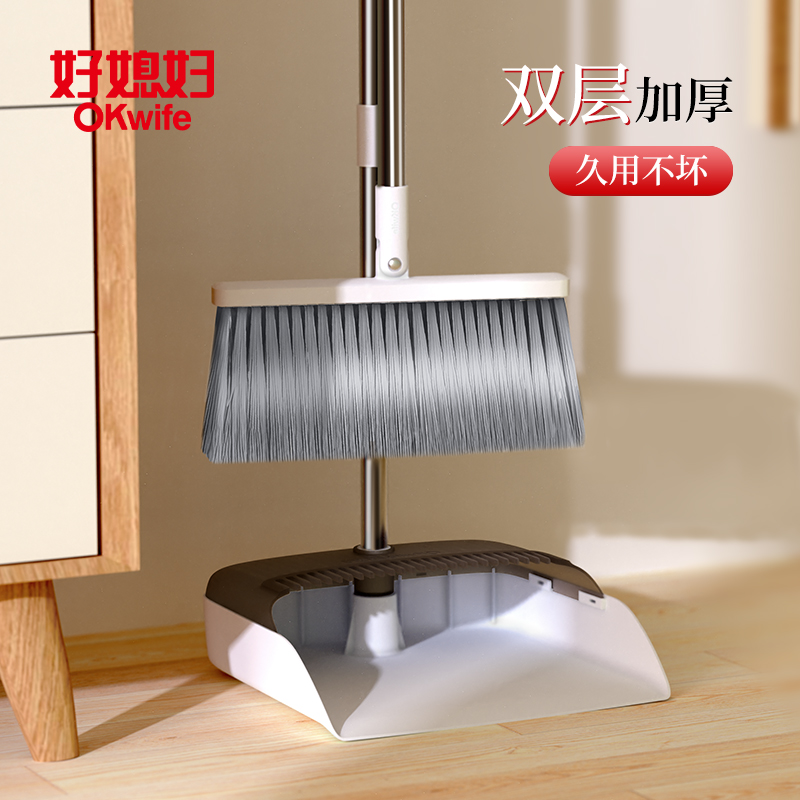 好媳妇皓白带齿轻巧套扫AGW-4487A-1高清大图