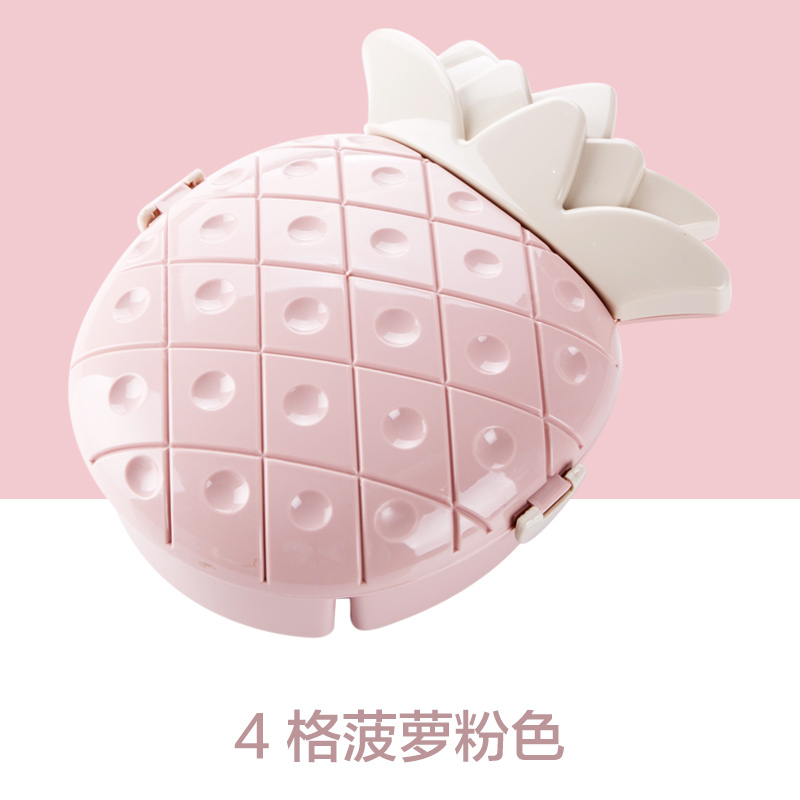 双层分格糖果盘零食盘家用客厅茶几糖果盒干果盘过年瓜子盘收纳盒 4格菠萝粉色