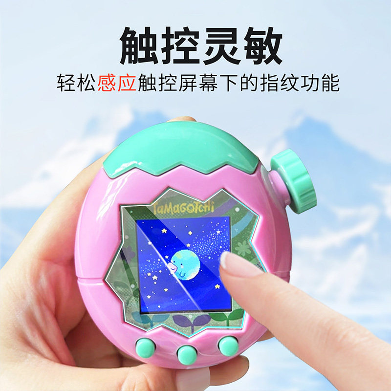 适用小天才电话手表表带Z10/Z9可爱挂脖Z11新款Z8Z7S保护套3139B高清大图