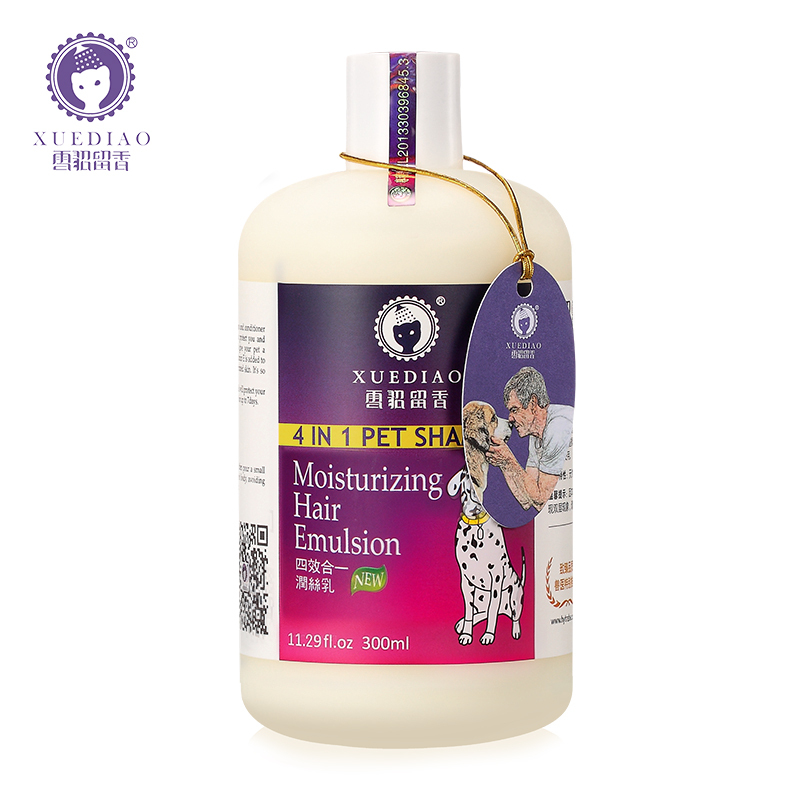 雪貂留香貂油沐浴露润丝乳（护毛素）-300ML