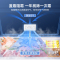 澳柯玛 BC/BD-235HNE 家用冰柜冷柜冷藏冷冻顶开两用一级能效冰箱