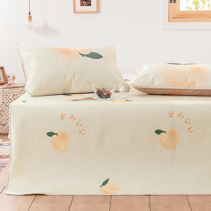 冰丝凉席三件套1.8m床1.5m1.2米夏季夏天可折叠空调席子 气泡桃子冰丝席 1.2m（4英尺）床