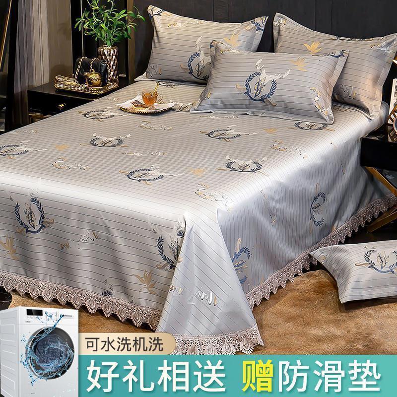 家柏饰(CORATED)床裙冰丝凉席1.8m床三件套夏季可水洗折叠1.5米可机洗空调软席子 升级600D床单冰丝席-北欧生活【可机洗+送防滑垫】 1.8m（6英尺）床
