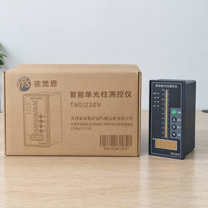 依梵思 智能单光柱测控仪 T80/220V 个高清大图