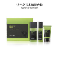 Innisfree 悦诗风吟 森林男士 洁净保湿 水乳护肤三件套 去除油脂 面部护肤套装礼盒