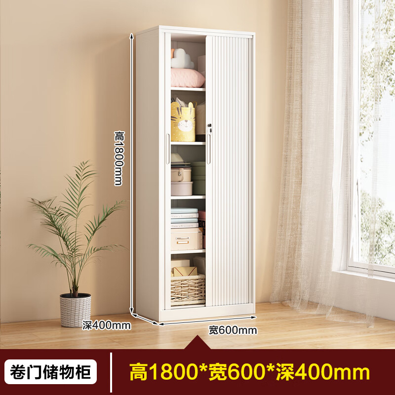 曌梵卷门储物柜1800*600*400mm台高清大图
