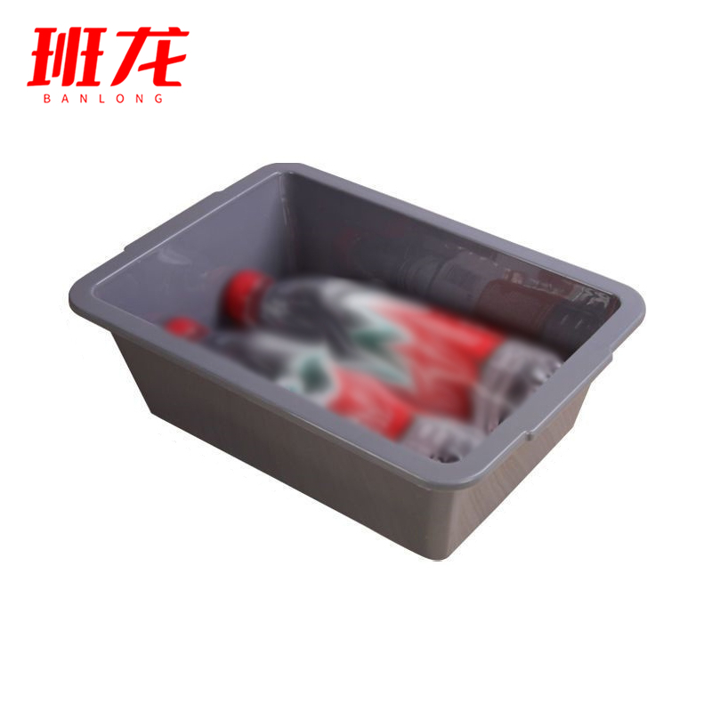 班龙安检收纳框29*20*9cm个高清大图