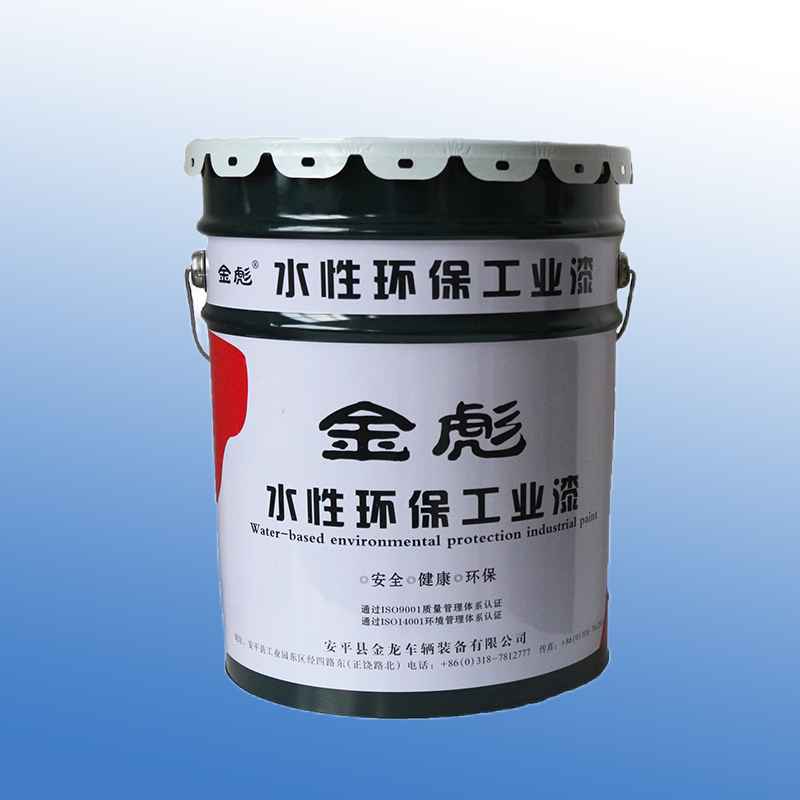水性厚浆底面合一高清大图