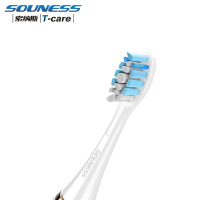 索纳斯(SOUNESS)电动牙刷头SN801声波震动成人牙刷头 男女自动牙刷头 变色毛提示 纯净白*2