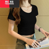 YIBUSHENG白色t恤女短款紧身短袖季2024新款打底衫露脐圆领正肩2短正正 2XL120-135斤 黑色圆领-露脐款