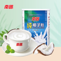 南国纯椰子粉海南特产即食早餐速溶粉360g
