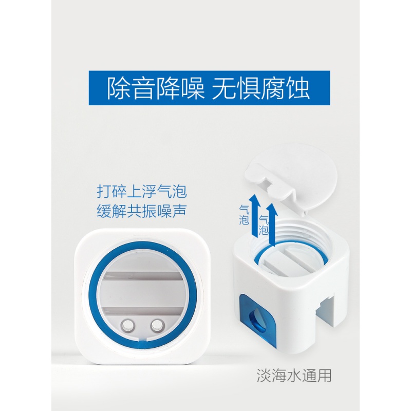 鱼缸自动补水器免动力加水浮球补水阀养鱼用品海水缸水位控制器高清大图