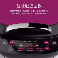 九阳煎烤机JK30-D2