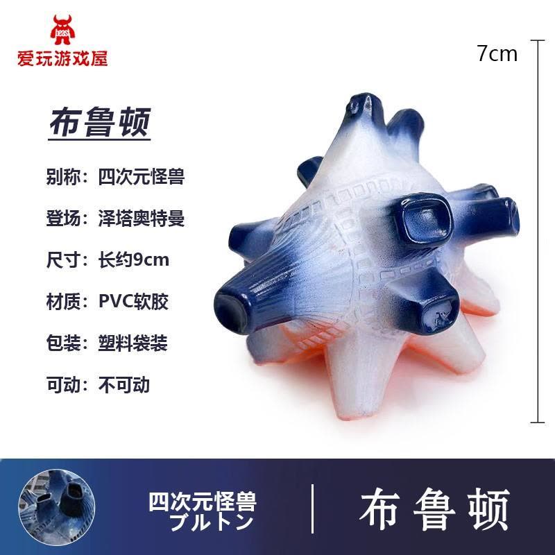 儿童游戏打地鼠】_儿童游戏打地鼠品牌/图片/价格_儿童游戏打地鼠
