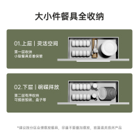 旺厨好太太 1000MM新款集成灶 侧吸大吸力变频抽油烟机燃气灶消毒柜家用烟灶消一体灶套装 自动清洗天然气
