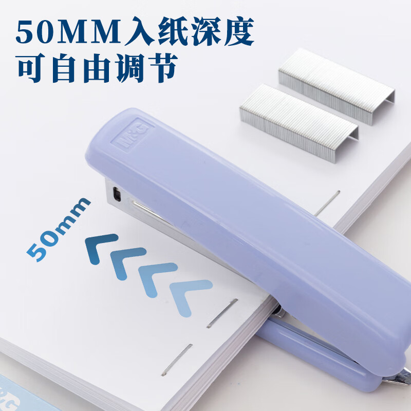 晨光M&G创意环保办公文具便携多用文件夹轻巧耐用设计简约商务白领首选高清大图