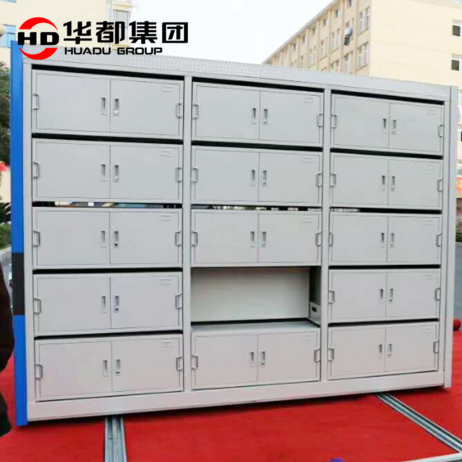 华都HDM-917 手动品质战备密集架华都智能密集架RFID电动密集柜手摇财务凭证架文件资料档案架智慧库房高清大图