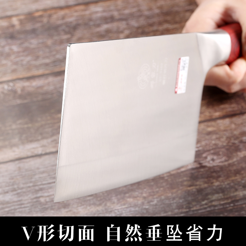邓家刀锻打不锈钢桑刀 QD-6648 家用菜刀锋利单刀切片桑刀厨房刀具商用切肉刀切菜刀桑刀厨师切片刀