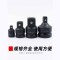 启功 3/8*1/4套筒转换头 电动扳手风炮转换接头