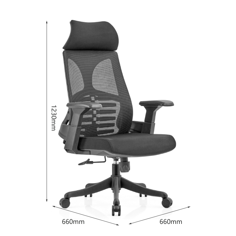初嘉CJ-7100办公椅转椅电脑椅网布学习椅高背职员椅 黑框高清大图