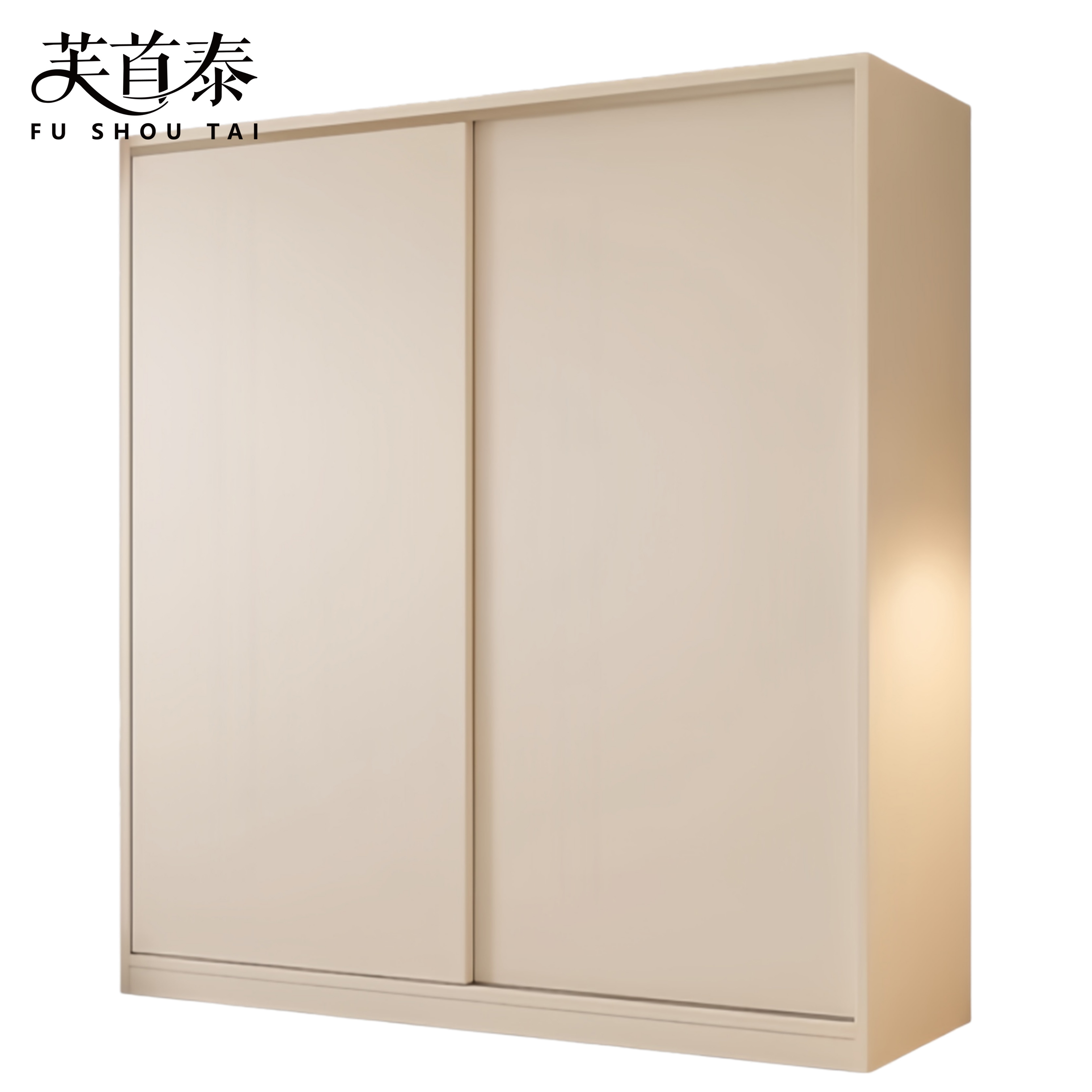 芙首泰 衣柜1200*500*2000mm 个