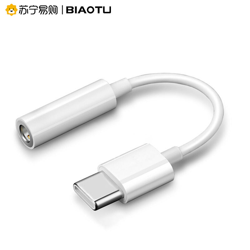 标图适用typec转接头安卓双二合一转换器线3.5mm耳机转换头耳机接口p20快充电直播tpc红米k40/vivo/小米