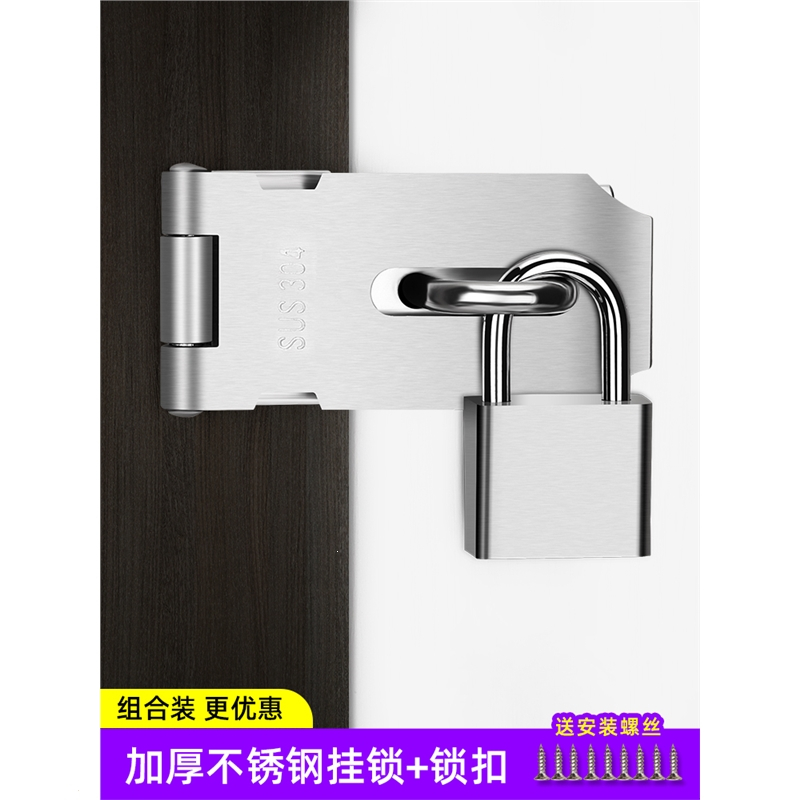 锁头挂锁防盗小锁子带钥匙家用储物箱古达宿舍门锁具大门锁防水防锈锁