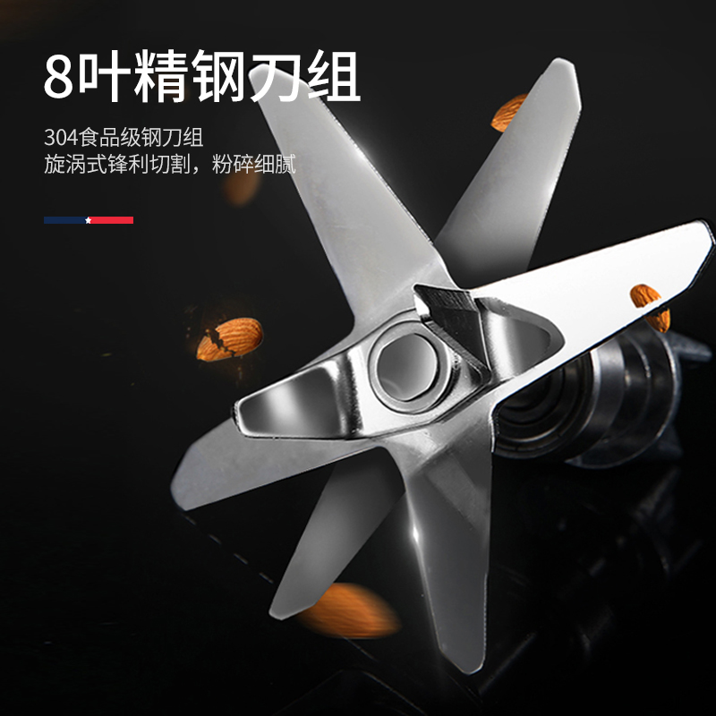 迈卡罗(Macaiiroos) 多功能 破壁料理机搅拌机 家用多功能加热破壁豆浆机果汁机MC-PB188A高清大图