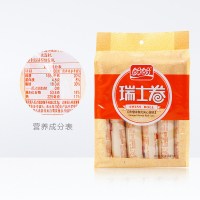 盼盼 糕点 瑞士卷 香橙味240g(美味早餐夹心小食)
