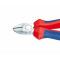 凯尼派克 KNIPEX 70 05 160160mm 斜口钳(镀铬头部 双色双重材料绝缘手柄)