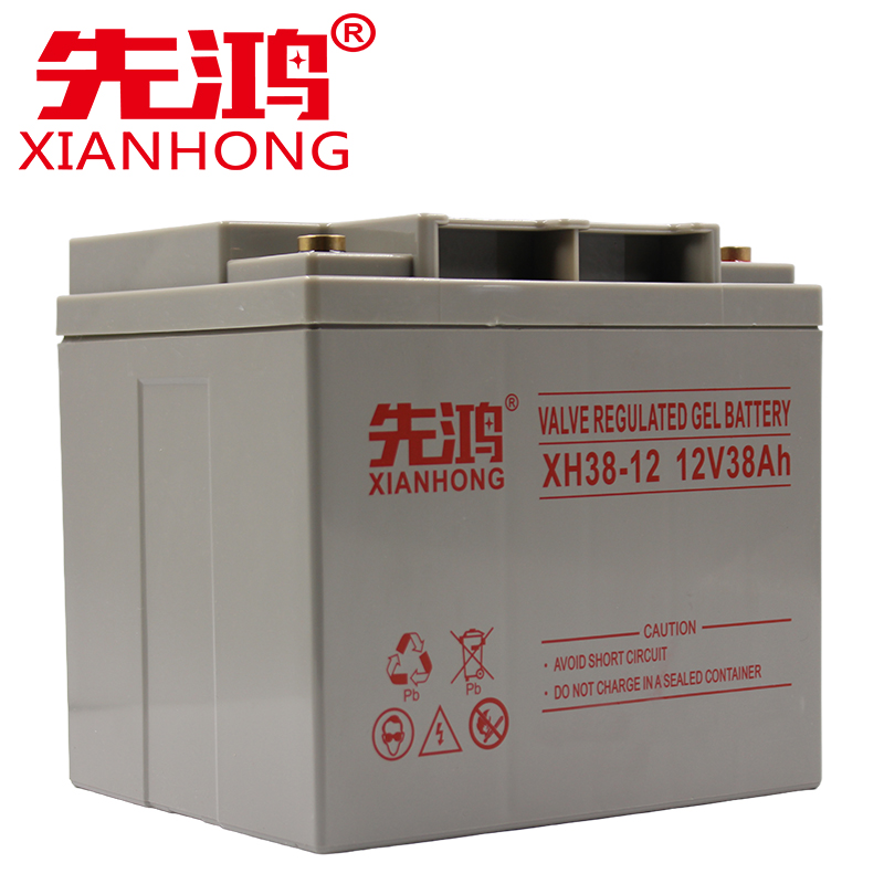 先鸿12V38AH蓄电池UPS电源通信机房EPS逆变器电瓶12V足容量电瓶高清大图