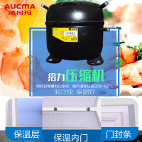 澳柯玛(Aucma)236升顶开门单温冷柜-60°超低温冷柜大冷冻力商用卧式冷柜DW-60W236